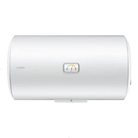 Leader LEC5001-20X1 储水式电热水器 50L 2200W