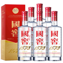 国窖1573【11.11现货】经典装 浓香型白酒（新老随机发货） 38度 500mL 6瓶 白酒整箱装