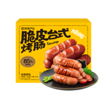 网易严选 脆皮台式烤肠 黑胡椒味500g*2 火山石香肠