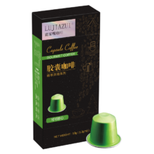 鹿家嘴LUJIAZUI nespresso胶囊咖啡美式黑咖啡机用5.3g*10颗可可甜心