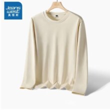 JEANSWEST 真维斯 男士长袖打底衫 *2件
