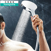 hansgrohe 汉斯格雅 柯洛玛花洒大顶喷 280空气注入升级境雨