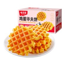Plus会员：概率券：味滋源 鸡蛋华夫饼320g/箱