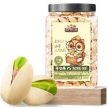 三只松鼠 大颗粒罐装开心果  500g