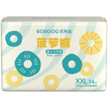 19点55开始、双11预告、PLUS会员：BOBDOG 巴布豆 新菠萝拉拉裤 XXL码34片(15kg以上)*4件