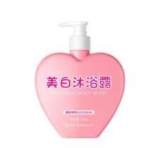 拍一发二！云南本草美白除螨沐浴露