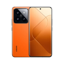 8号20点 、PLUS：Xiaomi 小米 14Pro 16+1T 定制色 5G手机