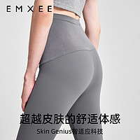 EMXEE 嫚熙 拍2！嫚熙孕妇打底裤无痕鲨鱼裤