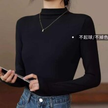 微信小程序：打底衫女 半高领 均码 3色可选*2件