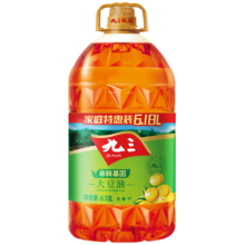 20点、京东百亿补贴、plus会员:九三 食用油 非转基因 三级6.18L大豆油（九三出品 甄选好油）