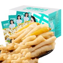 乖媳妇 山椒泡椒凤爪 600g /20g*30袋