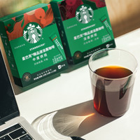 STARBUCKS 星巴克 深度烘焙美式速溶黑咖啡 2.3g*10条