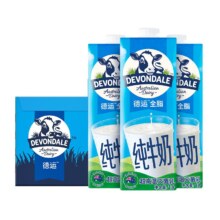 88VIP：澳洲德运进口全脂纯牛奶1L×10盒