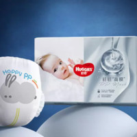 HUGGIES 好奇 屁屁面膜纸尿裤 XL4片