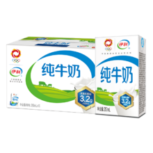 伊利纯牛奶250ml*16盒 全脂营养 3.2g优质乳蛋白 新老包装 家庭囤货装