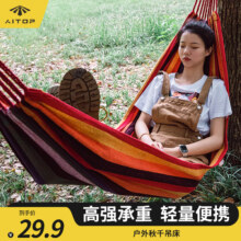 AITOPGO 爱拓 户外休闲帆布吊床 承重300斤