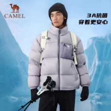骆驼（CAMEL）户外羽绒服冬季新款男女款  多色多码