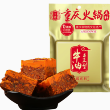 十吉 手工型牛油 重庆火锅底料 500g
