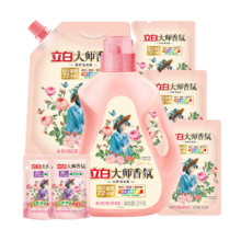 立白 大师香氛洗衣液 9.4斤*2件