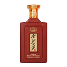 金沙回沙酒 纪年酒1963 纯粮食坤沙酒 酱香型白酒 53%vol 500mL 2瓶