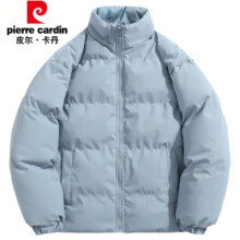 plus会员：pierre cardin 皮尔·卡丹 棉衣两面穿秋冬季加厚棉服纯色外套 多色可选