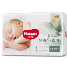 20点！HUGGIES 好奇 心钻装系列 纸尿裤 小森林款 NB66片