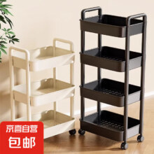厨房小推车置物架 3层白色送滑轮+扶手