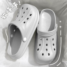 Plus会员、概率券：利达妮 踩屎感拖鞋 灰色