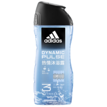 阿迪达斯 （adidas）男士 沐浴露洗发水洗面奶三效合一 热情250ml