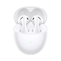 HUAWEI 华为 FreeBuds 5 至臻版 半入耳式真无线主动降噪蓝牙耳机