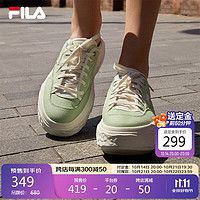 FILA 斐乐 ROCK MULE 女款休闲运动鞋