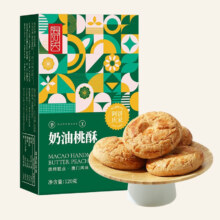 张阿庆 奶油桃酥 120g/盒