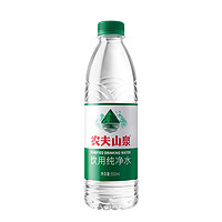 NONGFU SPRING 农夫山泉 纯净水550ml*24瓶