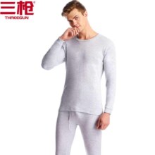 plus会员：三枪 男士96.5%纯棉秋衣秋裤套装 *2件