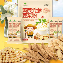 秒！胖村农！黄芪党参豆浆粉210gx3袋