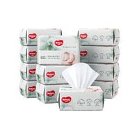 HUGGIES 好奇 超高端天然小森林柔巾干湿两用 80抽*12包