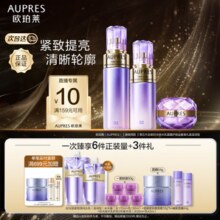 欧珀莱（AUPRES）时光锁弹润精华水乳面霜紧致肌肤抗皱 滋润型