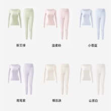 都市丽人   保暖内衣套装  *2套  女士加绒加厚  多色多码
