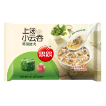 双11狂欢、PLUS会员：思念 上汤小云吞馄饨  荠菜猪肉云吞120g*10件