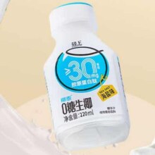 PLUS会员:轻上0糖生椰汁200ml*10瓶