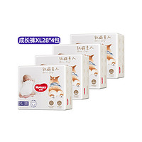 HUGGIES 好奇 软萌星人柯基拉拉裤L32/XL28/XXL26/XXXL24 *4包婴儿