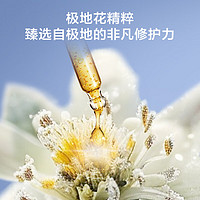 某东京造 极地花湿厕纸 80片*1包
