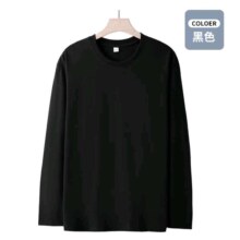 京喜 长袖T恤（多色可选）