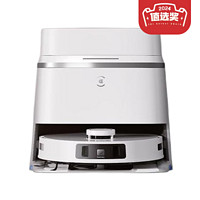 ECOVACS 科沃斯 T30 PRO系列 DDX14 扫拖一体机 自动上下水版 皓月银