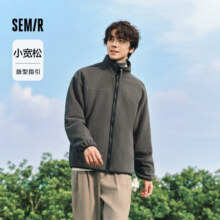 plus会员：Semir 森马 男士抗静电毛绒夹克外套