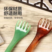 概率券：【养生按摩梳】五爪头部按摩梳按摩刮痧点穴养生头皮放松 琥珀 1个装（新客专享）