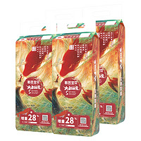 Beaba: 碧芭宝贝 大鱼海棠 拉拉裤 XL44片*4包
