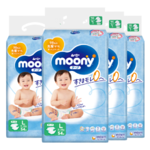 京东百亿补贴、PLUS会员：moony 畅透系列 纸尿裤 L54片*4包