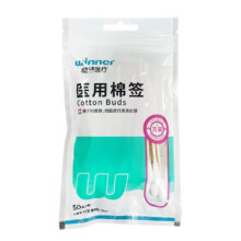 稳健医疗 医用棉签 稳健医用棉签50支*1个