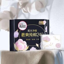 PLUS会员：高洁丝Kotex 卫生巾放肆睡超长夜用 420mm 9片